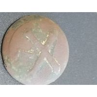 Пуговица 1 под пушками