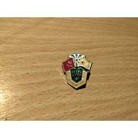 Слава вооруженным силам