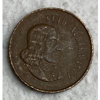 Монета 1 цент ЮАР 1967 год. Ян ван Рибек. С рубля без МЦ.