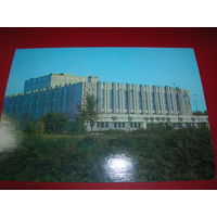 Тюмень Дом техники и культуры нефтяников Авиа 1981 год чистая