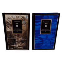 Станислав Лем. Фантастика и футурология. В 2 томах