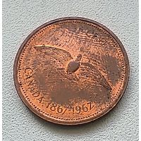 Канада 1 цент 1967  100 лет конфедерации 3-14-34