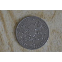 Кения 1 шиллинг 1971 с 1 руб