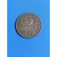 5 грош 1936 год  (16)