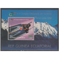 Спорт Олимпийские игры Экваториальная Гвинея 1978 год    MNH