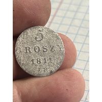 5 грошей 1811 года