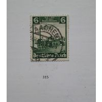 С 1 рубля! Марки. Германия. Третий рейх. 1935г.