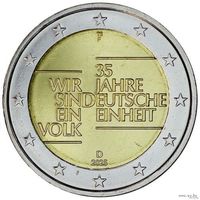 2 евро 2025 Германия 35 лет объединению Германии дворы A G F D J UNC из ролла на выбор