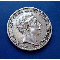 3 МАРКИ 1909 А торги с 1 руб