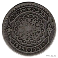 Государство Сирия (Французский Мандат в Сирии и  Ливане). 10 пиастров 1929. Серебро. Редкая.