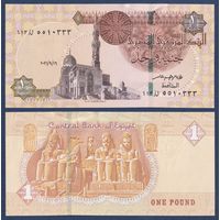 Египет, 1 фунт 2021 г, P-71d (2021-9-16) (мечеть и мавзолей султана Кайтбея в Каире, храм Абу-Симбел), UNC