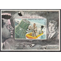 Космос. Чад. 1970. 1 блок. Michel N бл6 (10,0 е)