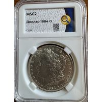 1 доллар США 1884 О MS62