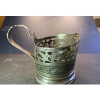 ПОДСТАКАННИК СЕРЕБРО 875 ПРОБЫ