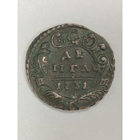 Деньга 1731в люксе см фото