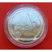 ТОРГ! 1 рубль 50–лет образования ООН! ТИРАЖ ВСЕГО 1,000 (для Беларуси)! 1996! Серебро! РЕДКАЯ! ВОЗМОЖЕН ОБМЕН!