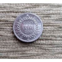 Werty71 Камбоджа 200 риелей 1994
