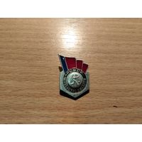 Футбол Первенство РСФСР