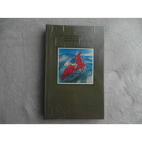 Петров-Водкин К. С. Письма. Статьи. Выступления. Документы. М. Изд-во Советский художник. 1991г.