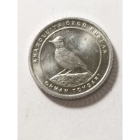 Турция 1 куруш "Лесной жаворонок Вудларк" 2020