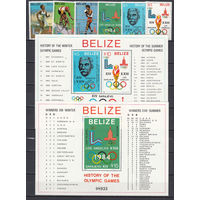 Спорт. Олимпийские игры. Белиз. 1981. 6 марок и 2 блока. Michel N 563-568, бл36-37 (82,0 е)