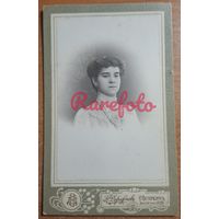 1910-е Визит портрет девушка студийное фото типажи ретро фотограф Дорофьев СПБ