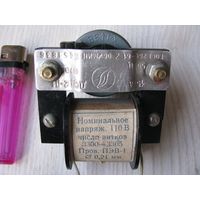 Электродвигатель синхронный ДСД2-П1 2 об. мин