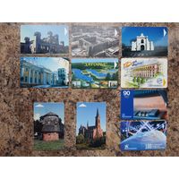 Лот телефонных карт РБ N14 (10 шт.)