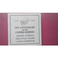 Буклет удод и другие +сертификаты