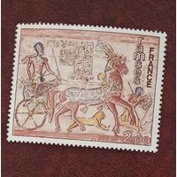 Франция**  искусство  фреска колесница Рамзеса  полная серия без наклеек и их следов
