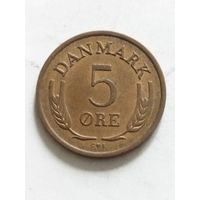 Дания 5 оре 1963