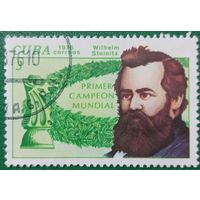 Куба 1976. Великие шахматисты. Wilheim Steinitz. Марка из серии