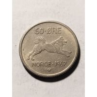 Норвегия 50 оре 1967