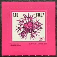 Эстония 2007. Флора. Цветы