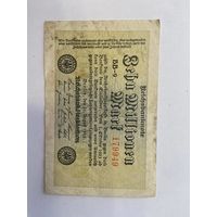 10 миллионов марок Германии. С 1 рубля