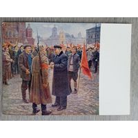 1958. Налбандян. Ленин в 1919 году