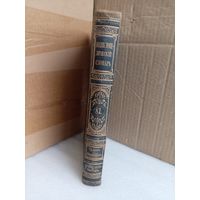 Энциклопедический словарь Т.81 1904г.