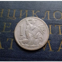 1 крона 1924 Чехословакия #01