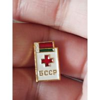 Бсср