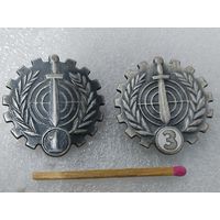 Знаки отличия военного специалиста Польской армии, 1 и 3 класс. тяжёлые, винт. цена за 1 шт.