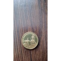 2 злотых 2012 ВТК "Люблин"