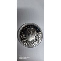 1 руб 2012 год гончарство
