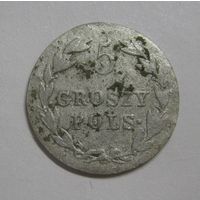 5 грошей 1819 г.