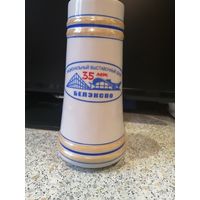 Бокал кружка пивная МФЗ