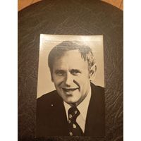 Открытка Летчики-космонавты