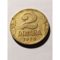 Югославия 2 динара 1938
