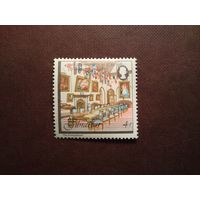 Гибралтар 1981 г. 450-летие монастыря.Столовая./28а/