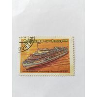 СССР 1981