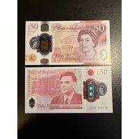 Великобритания 50 фунтов 2020