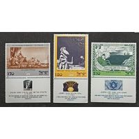 Полная серия из 3 марок с купонами 1977г. Израиль "Живопись. Графика Эфраима Моше Лилиена" MNH